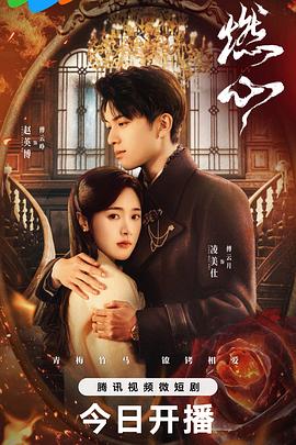 爱,要呼吸