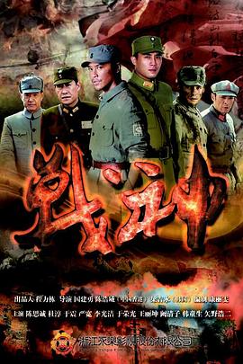 无秩序青春