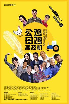 爱情宣言