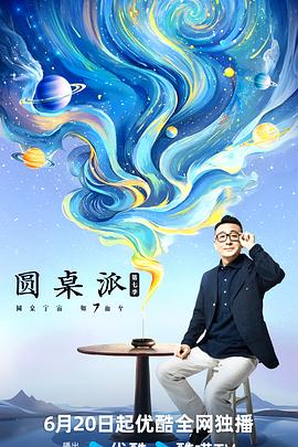 爱情是狗娘