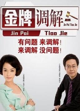 恐惧中的恐惧