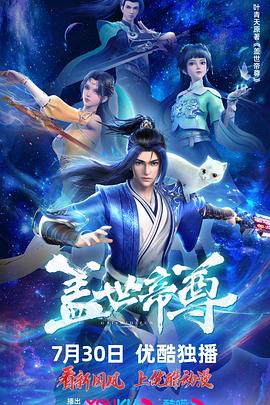 平静的海滩