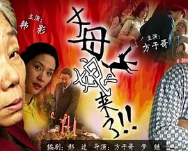 无尽的战壕