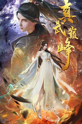 无语有爱