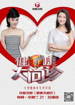 爱没离开过