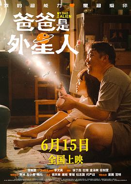 恋爱勿语
