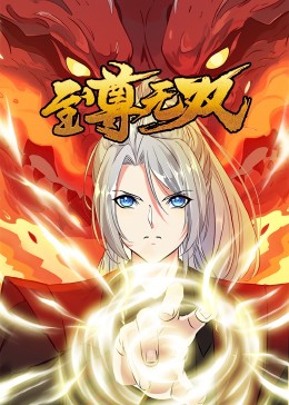 爱犬人士
