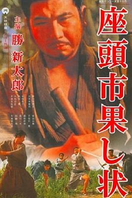 情人石