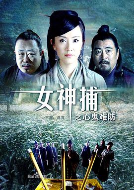 爱火