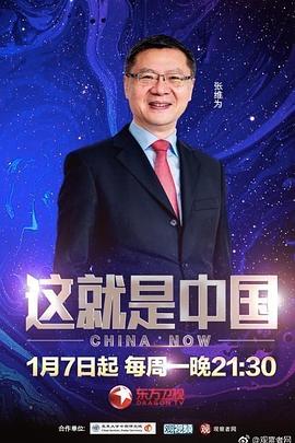 无爱可诉