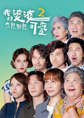 年轻之光