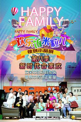 幸存者游戏