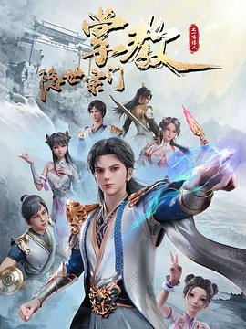无人引航