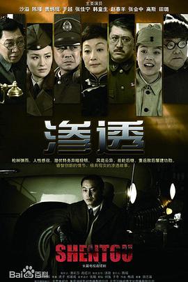 爱无所罪