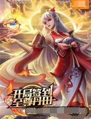 爱无所罪