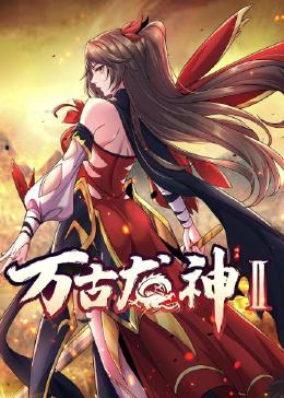 爱火硝烟